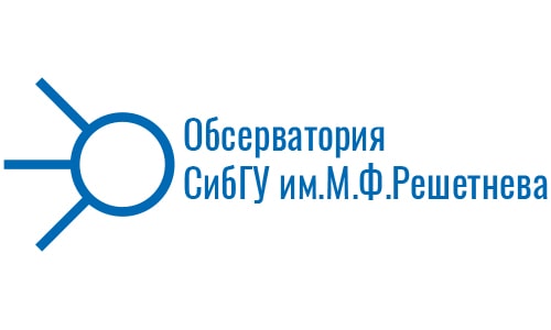 Обсерватория СибГУ им. М.Ф. Решетнева