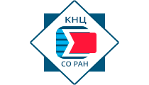 КНЦ СО РАН
