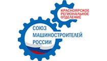 Союз машиностроителей России