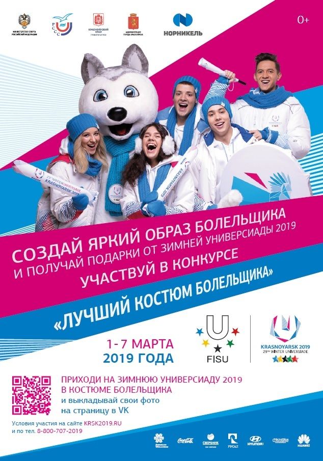 Odoo изображение и текстовый блок