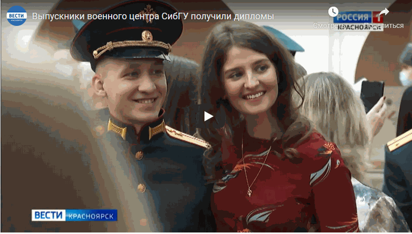 Odoo изображение и текстовый блок