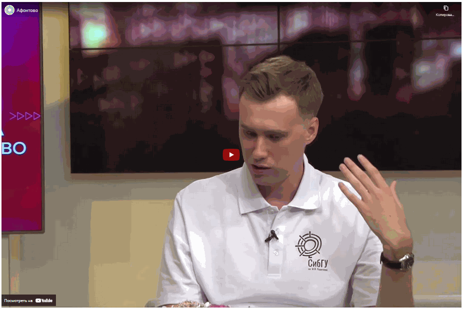 Odoo изображение и текстовый блок