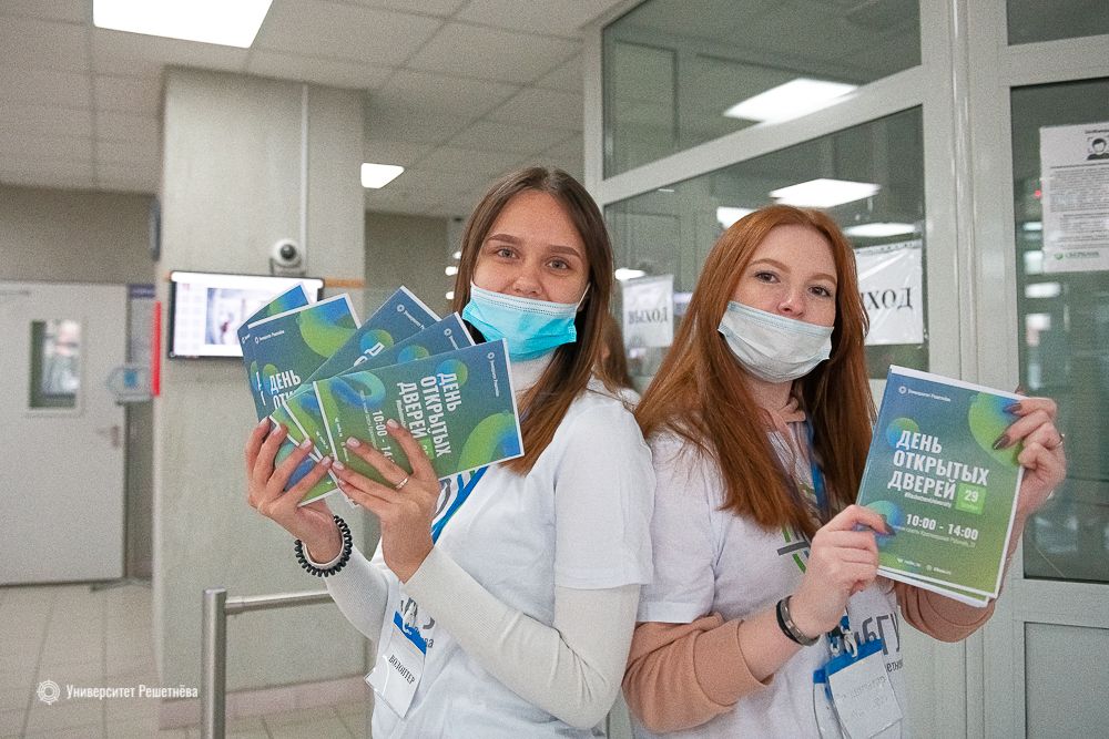 Odoo изображение и текстовый блок