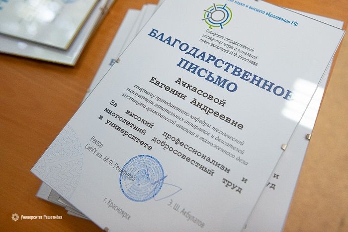 Odoo изображение и текстовый блок