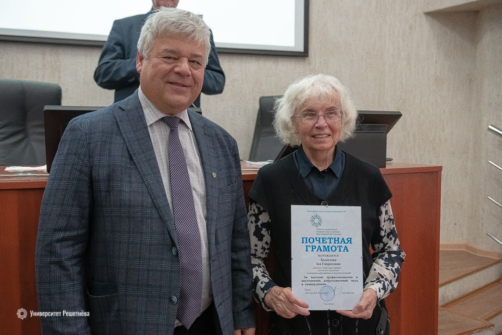 Odoo изображение и текстовый блок