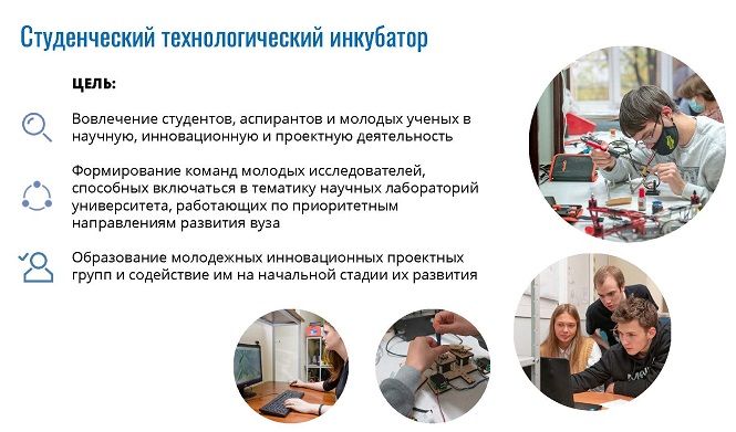 Odoo изображение и текстовый блок