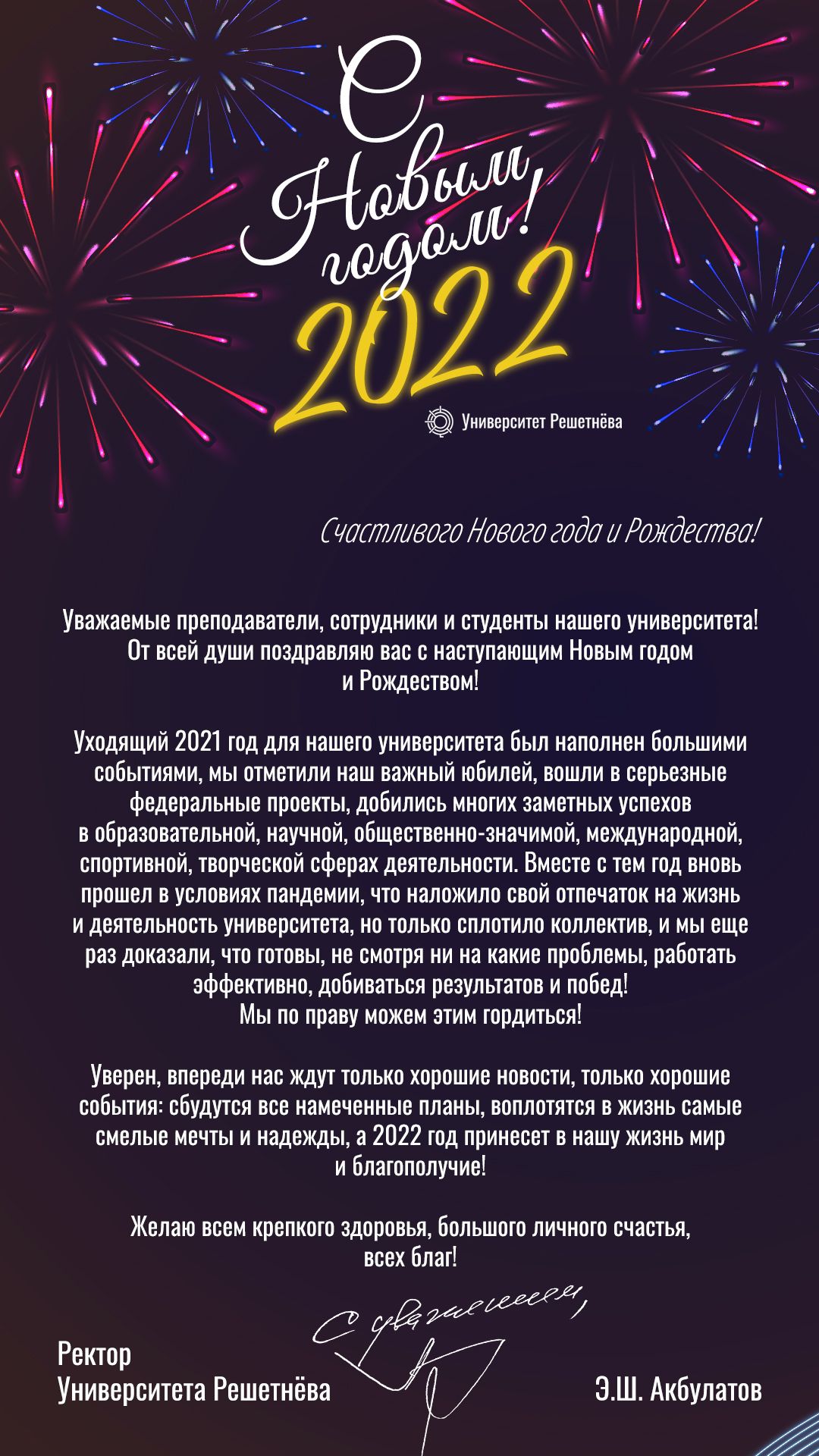 Odoo изображение и текстовый блок