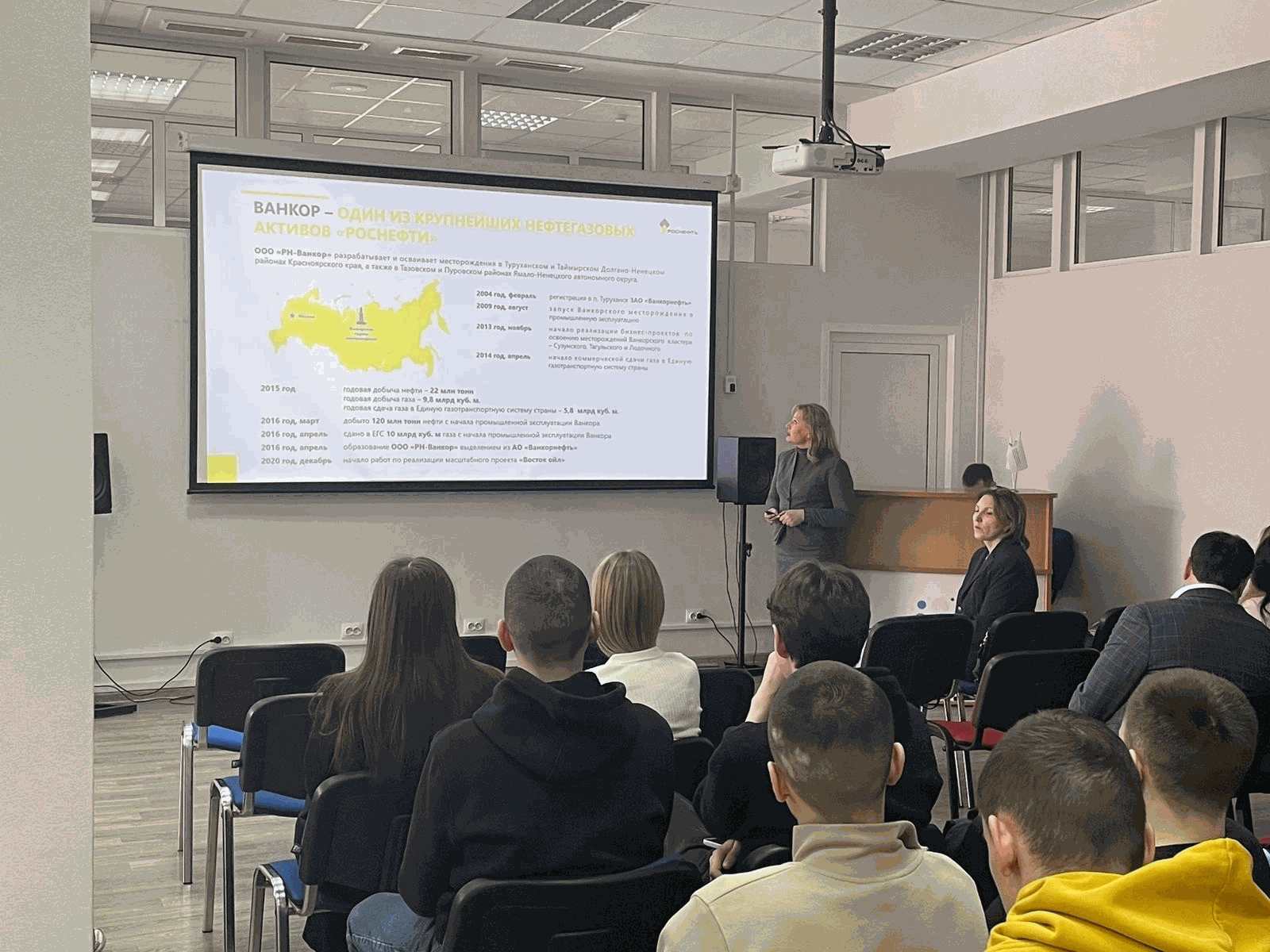 Odoo изображение и текстовый блок