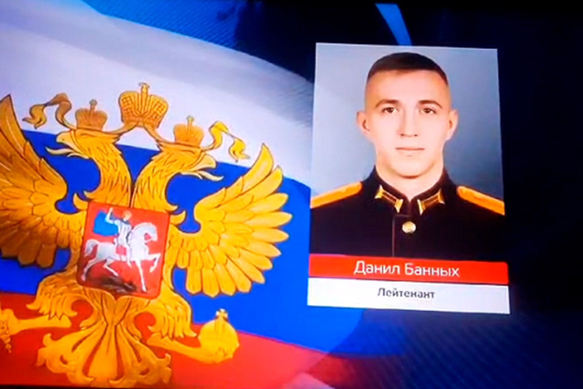 Odoo - образец 1 для трех столбцов