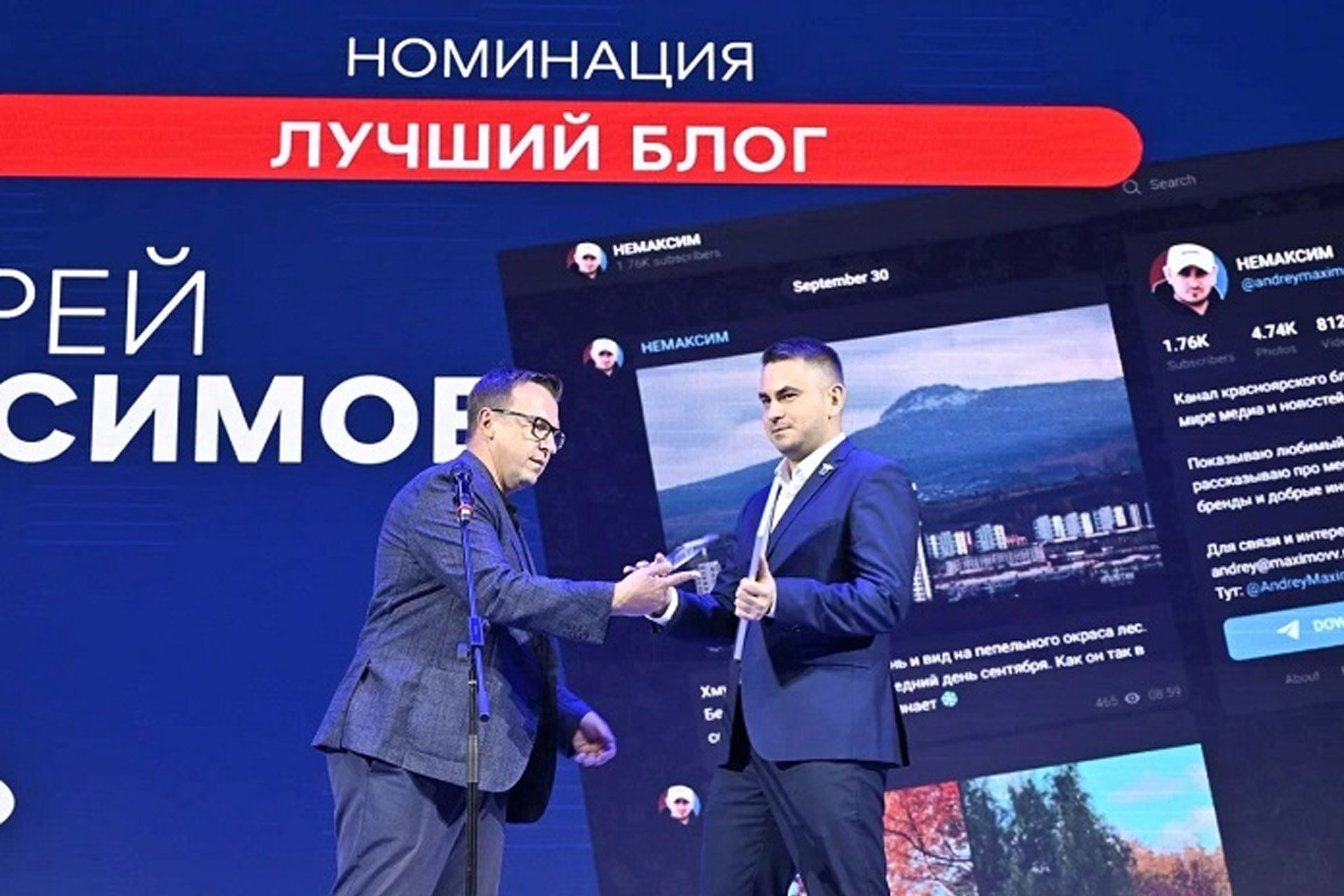 Odoo - образец 1 для трех столбцов