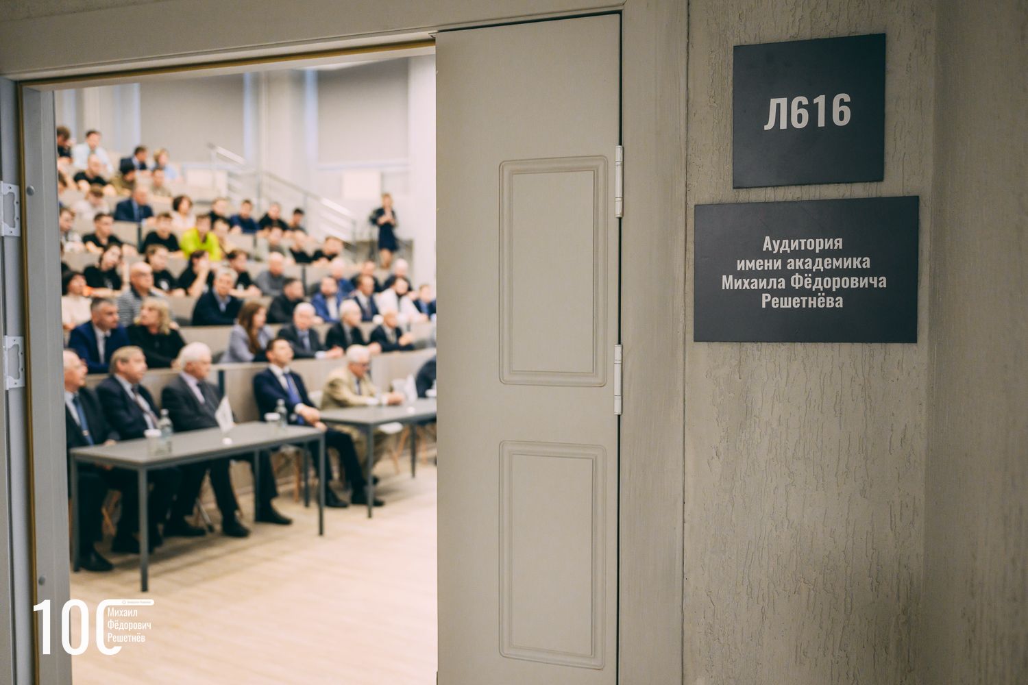 Odoo - образец 1 для трех столбцов