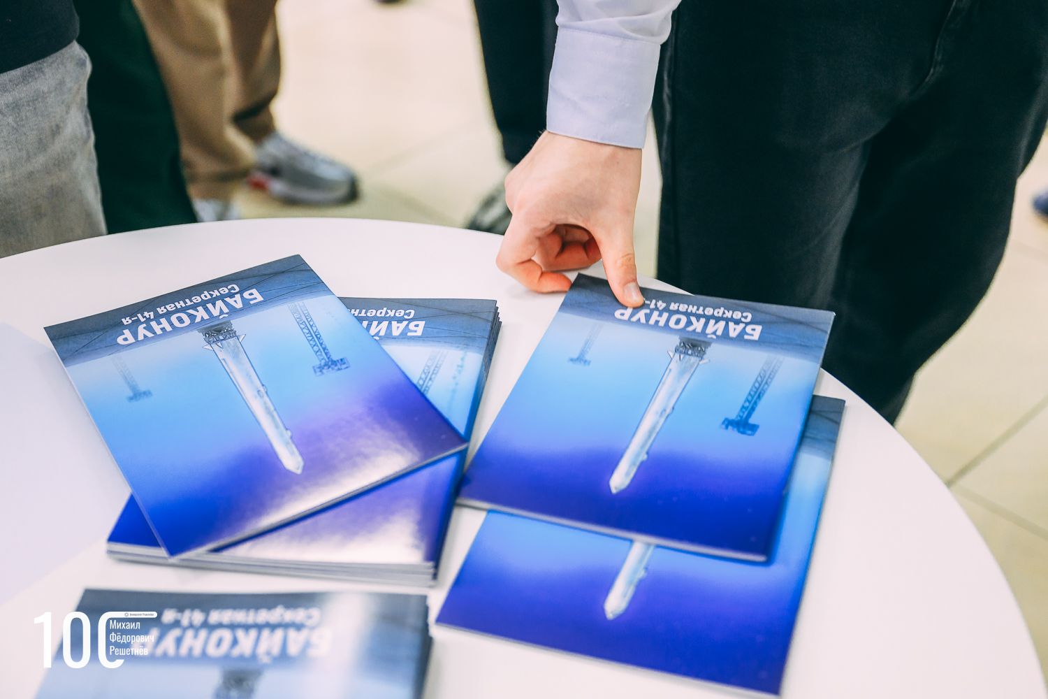 Odoo - образец 1 для трех столбцов