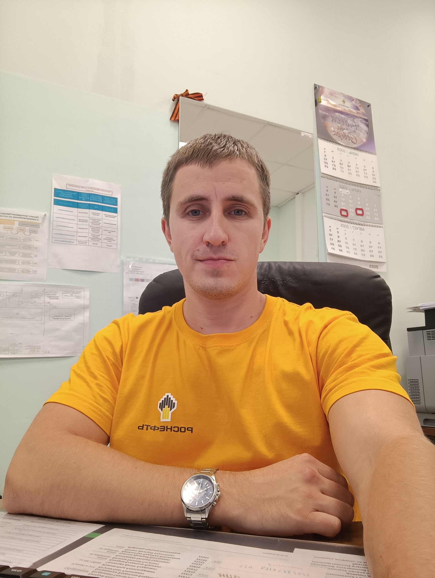 Карьера Лунина