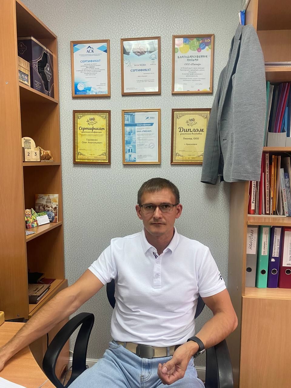 Карьера Балыбердина